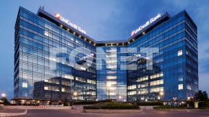 Sporazum sa kineskom bankom